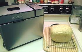 Cuisinart cbk 100fr automatic bread maker perp cbk100fr. Cuisinart Cbk 100 Bread Maker Review Bakebestbread Com