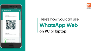 whatsapp web login this is how you can