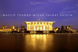 Hak milik masjid tuanku mizan zainal abidin. Sejarah Masjid Masjid Tuanku Mizan Zainal Abidin