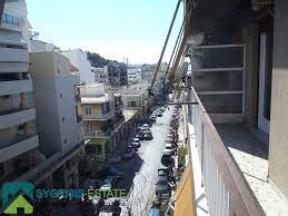 Ζητούνται καθαρίστριες (μισθός 850€) 11/11/2020. Apartment Neos Kosmos Agios Ioannis Diamerisma Neos Kosmos Agios Iwannhs Sygrisis