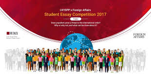      DONGHWA EAST MEETS WEST INTERNATIONAL ESSAY COMPETITION