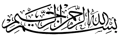 Download kaligrafi wayang hitam putih. Refleksi 1 Media Komunikasi Pengantaraan Komputer