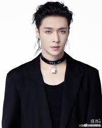 To depend on or rest with one; Lay Chinese Music Wiki Fandom