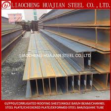 i beam structural steel h beam