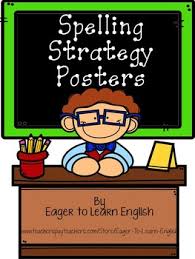 Spelling Strategy Anchor Chart Posters