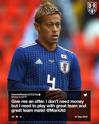 Keisuke honda (born on 13 june 1986) is a japanese professional footballer who plays for brazilian club botafogo and also general manager and coach of the cambodia national team. B R Football On Twitter Keisuke Honda Really Wants A New Club