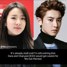 Get to know more about we got married, theidol virtual wedding variety show! Yg Confessions It S Already 2018 And I M Still Wishing That Dara