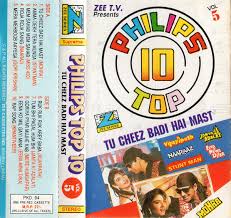 I have embedded a video to easily listen to them, given a link to the lyrics, included the date it topped the chart, and given a way to purchase the song. Tu Cheez Badi Hai Mast Philips Top 10 Vol 5 1994 Cassette Discogs