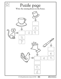 The first page is essentially a coloring page for your kids. Puzzle Page 1 1st Grade Kindergarten Preschool Reading Worksheet Greatschools