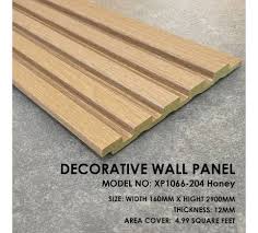 Fluted Wood Panels Feature Wall
