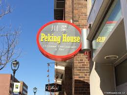 View the online menu of the dogg haus and other restaurants in milwaukee, wisconsin. Dogg Haus Owner Will Bring New Life To Former Peking House Space