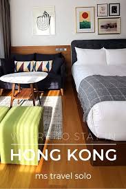 7 Best Boutique Hotels In Hong Kong