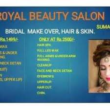 royal beauty salon in vijaynagar 1st