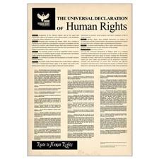 Human right essay Dissertation research methods universal declaration of human rights essay essay on declaration yanwl  Being Famous Essay Self Confidence Essay