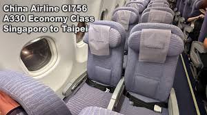 china airlines a330 economy cl ci756
