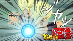 Here is the latest list of active dragon ball rage codes for august 2021. Roblox Dragon Ball Rage Codes August 2021 Isk Mogul Adventures