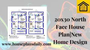 20x30 North Face House Plan New Home