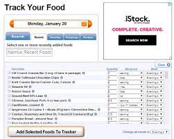 nutrition tracking new recent foods