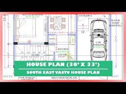 30x33 South East House Plan With Car