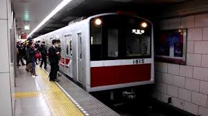 8 lines and main osaka points of interest. Subway Osaka Metro Map Japan