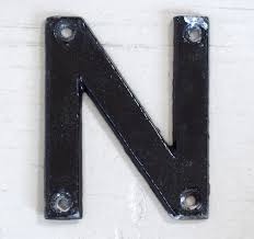 Mid 1900s Painted Metal Letter N The