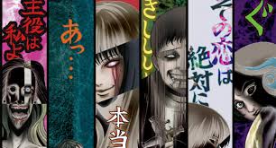The anime you love for free and in hd. Horror Anime Recommendation Junji Ito Collection Steemit