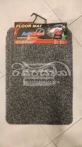 3m coil carpet set srilanka rs 7990