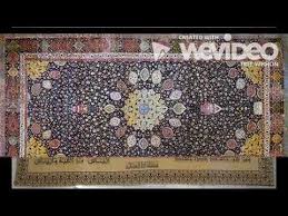 the ardabil carpet at the victoria and