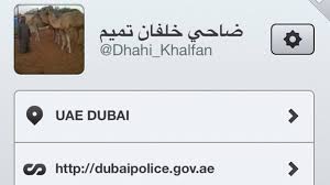 انه ضاحي خلفان رئيس شرطة دبي السابق. Ø¶Ø§Ø­ÙŠ Ø®Ù„ÙØ§Ù† ÙŠÙˆØ¯ Ø¹ ØªÙˆÙŠØªØ± Ø¨Ø¹Ø¯ ØªÙ†Ø­ÙŠØ© Ù…Ø±Ø³ÙŠ