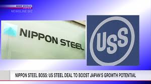 Nippon Steel to buy US rival | NHK WORLD-JAPAN News