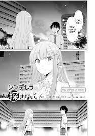 Read Cinderella Wa Sagasanai. Chapter 41: Jin And Rei on Mangakakalot