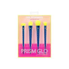 prism glo luxe glow brush kit