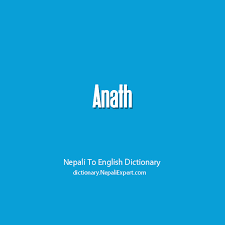 Anath in english