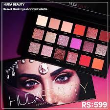But every now and again, a palette comes along which offers something a little different and demands attention. Huda Beauty Desert Dusk Eyeshadow Palette By Moka Pk Medium