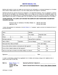 mcp application form fill out and