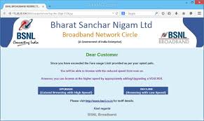 Bsnl Dataone Tip Check Data Usage Fup