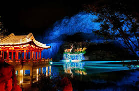 Jiangsu Garden Expo Park