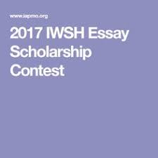 Save Time Money With Easy College Scholarship Contests The Weird  Scholarships Easy scholarships no essay