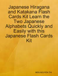 anese hiragana and katakana flash