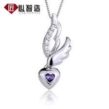 Maybe you would like to learn more about one of these? Buy Silver Angels Sets Online Shopping At Dhgate Com