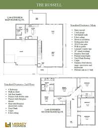 Rus Floor Plan Home Floor Plans