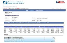 how to check my sss contributions