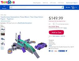 ans return trypticon listed on toys