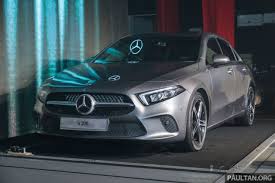 You'll receive email and feed alerts when new items arrive. V177 Mercedes Benz A Class Sedan Launched In Malaysia A200 And A250 At Rm230k And Rm268k Paultan Org