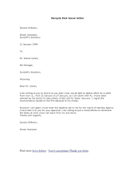 How To Write Request Letter For Job Sick Permission Sample Format Of