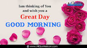 english good morning es wishes for