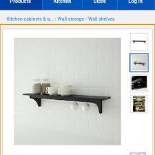 Ikea Stenstorp Grey Wall Shelf