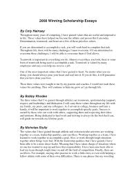 Essay Examples College Scholarship Essays Baret