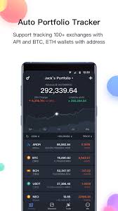 Amazing Binance App Assistant A Better All In One Trading
