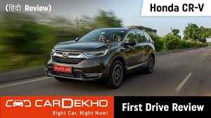 Honda Cr V Price Year End Discounts Images Review Specs